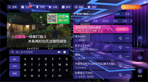 ��KTV�������app��Ѱ�