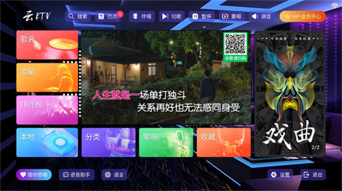 ��KTV�������app��Ѱ�