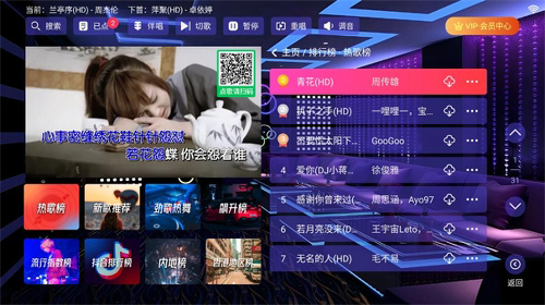 ��KTV�������app��Ѱ�