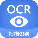 Ѹ��ocr����ʶ������