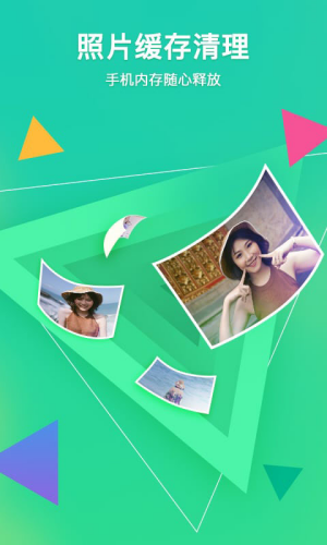 ��Ѷ���ܼ�app