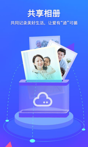 ��Ѷ���ܼ�app