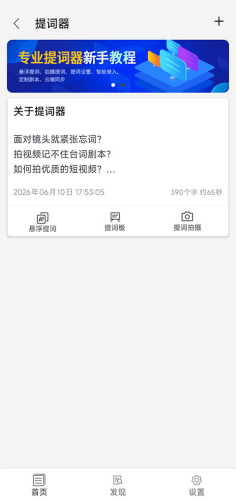 ����ת����app