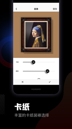 ���������app