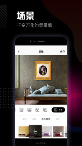 ���������app