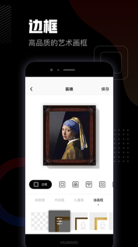 ���������app
