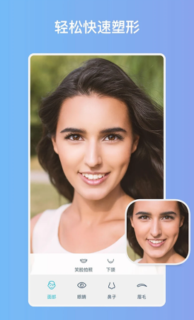 facetune�ٷ���