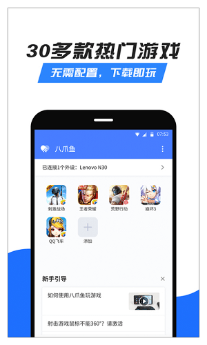 32λ������°汾