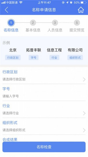 �������ϵǼ�app�ֻ���
