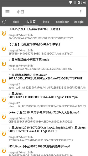 ��������app���������ɰ汾