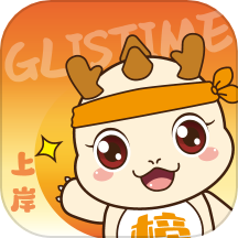 ���ʱ��app