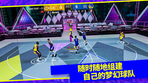 nba2k24�������ذ�׿�������°汾