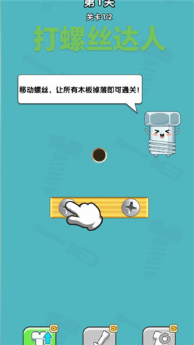 ��Ҫ����˿׬Ǯ��