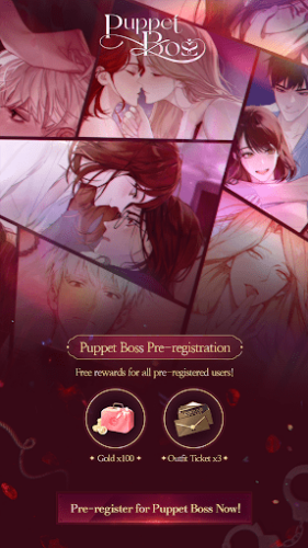 puppetboss汉化版