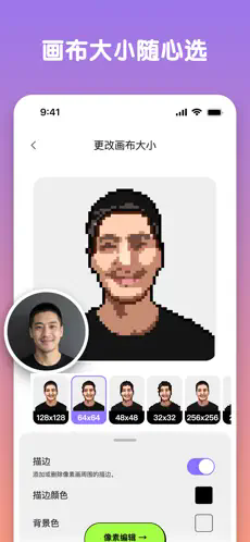 pixelme�������������İ�