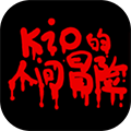 kio���˼�ð����ֲ��