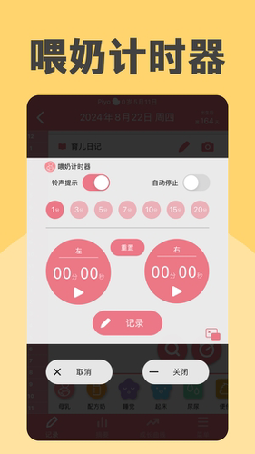 piyo��־�ٷ��������