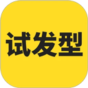 �Է������app