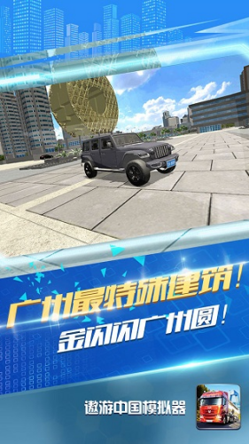 �����й����޽�Ұ�