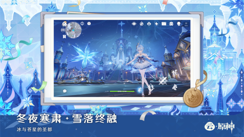 ԭ�����֮������