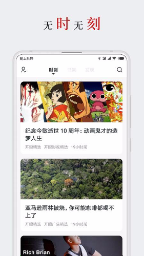 ��īapp������