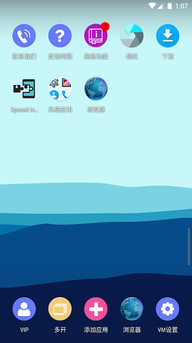 51��������°汾��׿��
