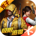 һ���������ʶ������app