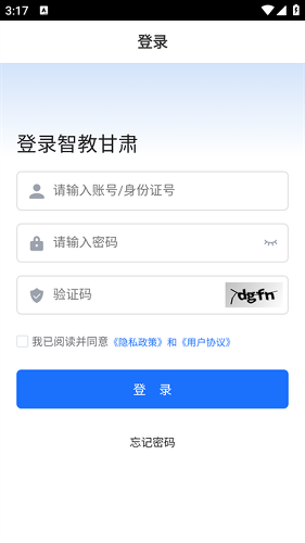�ǽ̸���app�ٷ����