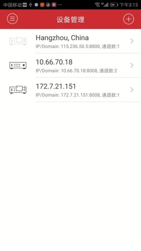 ivms-4500���ع�����