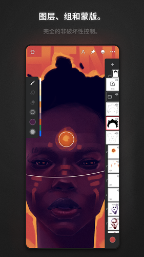 painter�ٷ�������ھɰ�