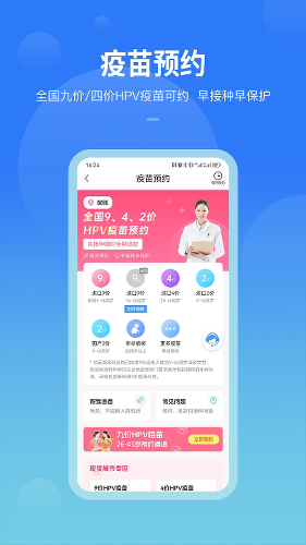 ��������app