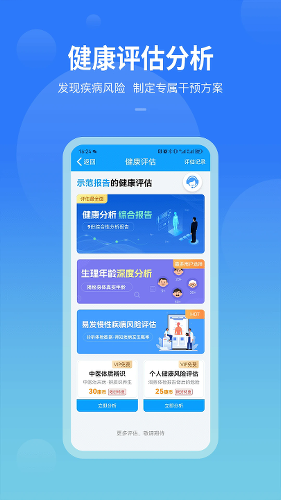 ��������app