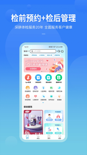 ��������app