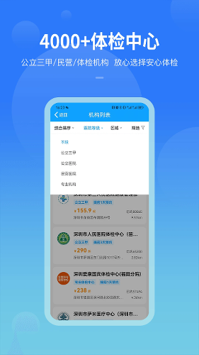 ��������app