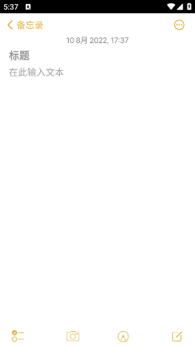 ��ios����¼���±�