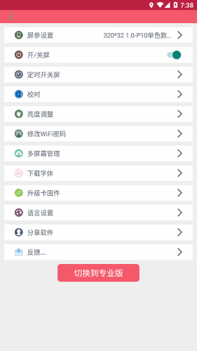 ���ֹ��app2026