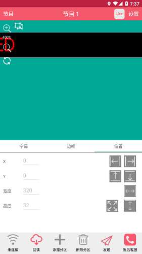 ���ֹ��app2026
