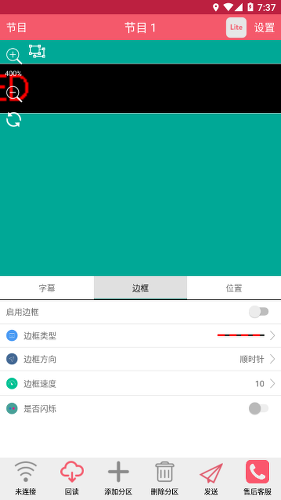 ���ֹ��app2026