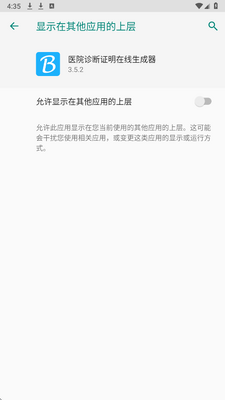 �����������没������