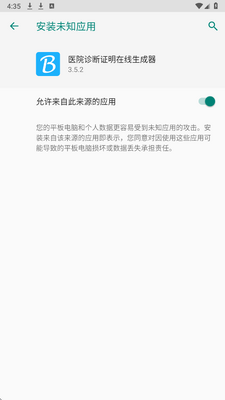 �����������没������