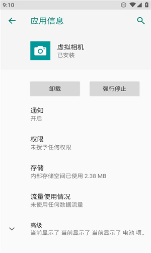 ������Ƶ���app