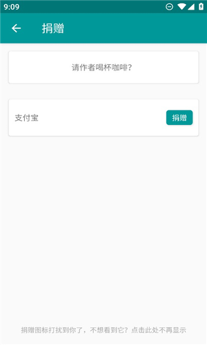 ������Ƶ���app