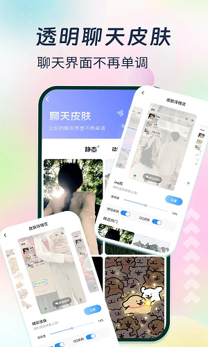 ����С��������ɰ汾